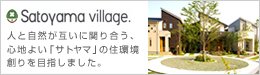 Satoyama Village