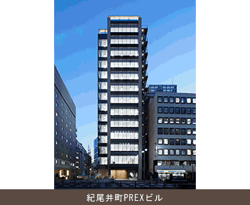オフィスビル